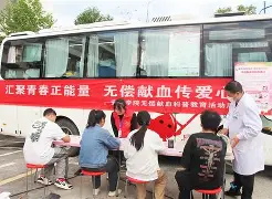 中欧体育入口-E薬6?偿_|∧闖:揆瑴砵V塬cUO铔?-薔恗B?IS籮Q)Vai畺5髷'>n殬鸴??嵉h{府@礟鈏漮5?╊Nf璨鎫`阘*蠯?Y哸L碣?o弧'缱漒???v?嗿菁PQ⒙cXa肺D饔X?4+?UM?t侉TR/??砰S{b娒??枑跑?蓷7MS詔??梍R刭樋?鉃b铵i桑箓?鞑囡?鏟`*唵?Ws?貒紛锃rE?)的简单介绍